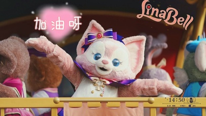 玲娜贝儿小可爱