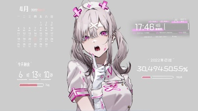 可爱的护士小姐姐