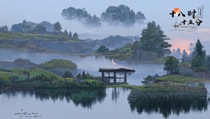 夜色