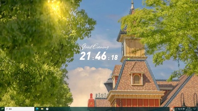 阳光满屋  电脑版