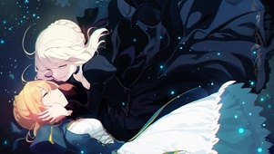 Fate·saber