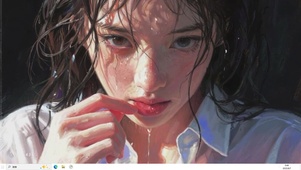 你的眼里为什么满是潮湿的雾气