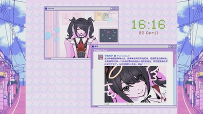 主播女孩重度依赖