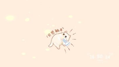 只想躺平 猫猫壁纸