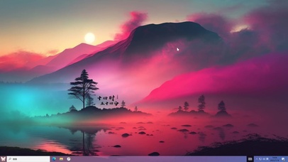 朦胧美山水画主题壁纸