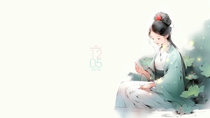 4K唯美古风