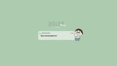 爱自己是终身浪漫的开始