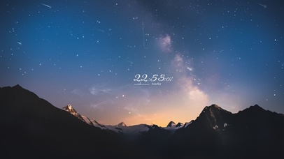 治愈唯美星空之夜