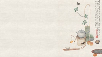 围炉煮茶慢生活