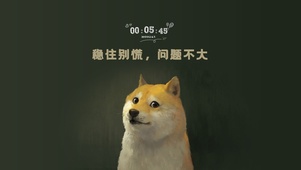 4K 问题不大(狗头)