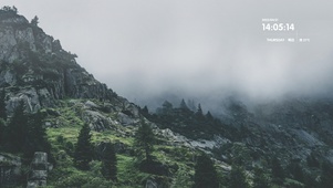 山林