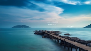 放空（治愈）