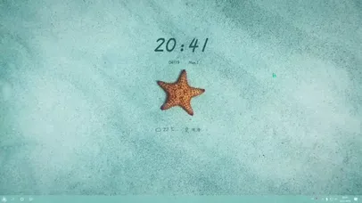 夏日海星（含点击水波纹特效）