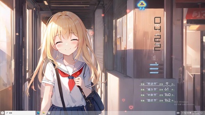 4k放学后的椎名真昼JK美少女