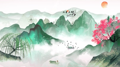 4k 古风水墨仙境