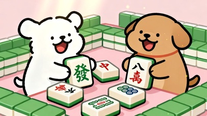 线条小狗打麻将发财桌面