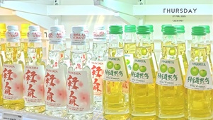 ins风清凉感护眼壁纸4K