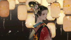 华灯初上