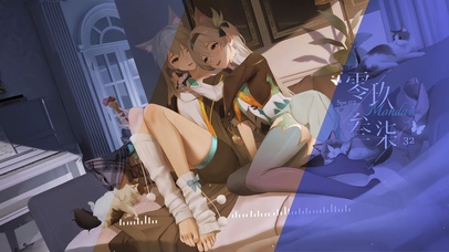 星与流萤(随时间变化)