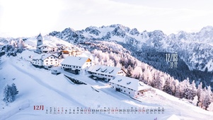6K 唯美治愈【雪山上的建筑】