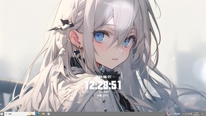 治愈少女