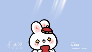 岁兔旺 红包兔兔