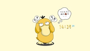 可达鸭