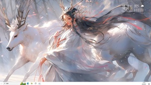 鹿仙女