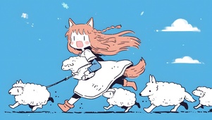牧羊少女