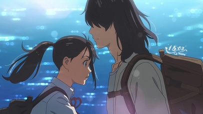 铃芽之旅 铃芽户缔 宗像草太 