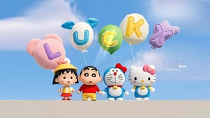 Luck一天
