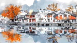 乌瓦白墙水乡