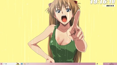 短袖 丰满 活泼 可爱 2k