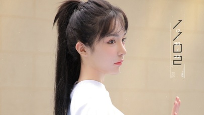 清纯高马尾女孩