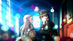 地缚少年花子君