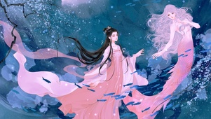 人鱼传说