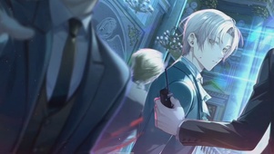 莫弈-昔年之缚1