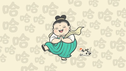 开心乐哈哈仕女淡雅壁纸