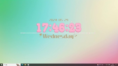 一张简单可爱的壁纸