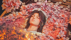 沧元图