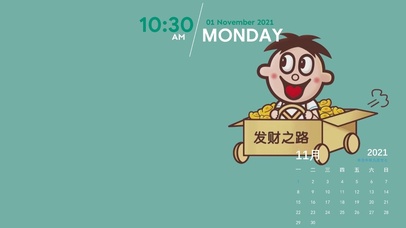 旺仔的发财之路(其他动态壁纸) - 动态壁纸下载 - 元气壁纸