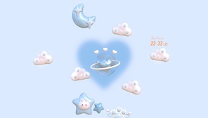 护眼清新 星空