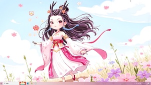 敖闰赏花