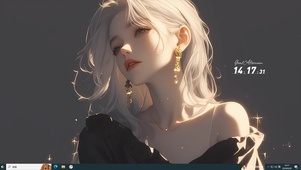 心殇 自愈