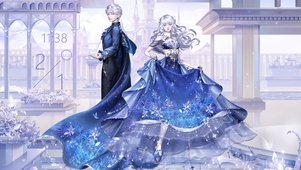 王子公主