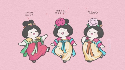 普通小孩热爱生活