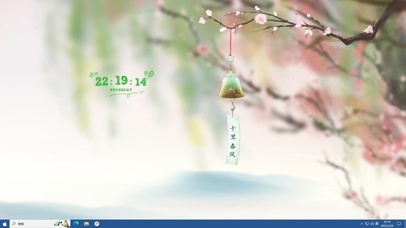 治愈主题 十里春风