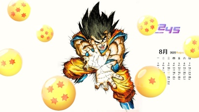 龙珠悟空绝招卡埋哈麦哈