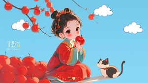 古风树下猫咪