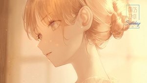 少女